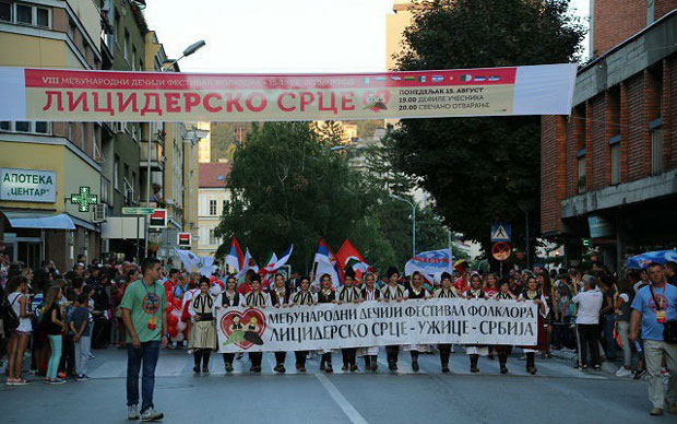 Пола света у Ужицу